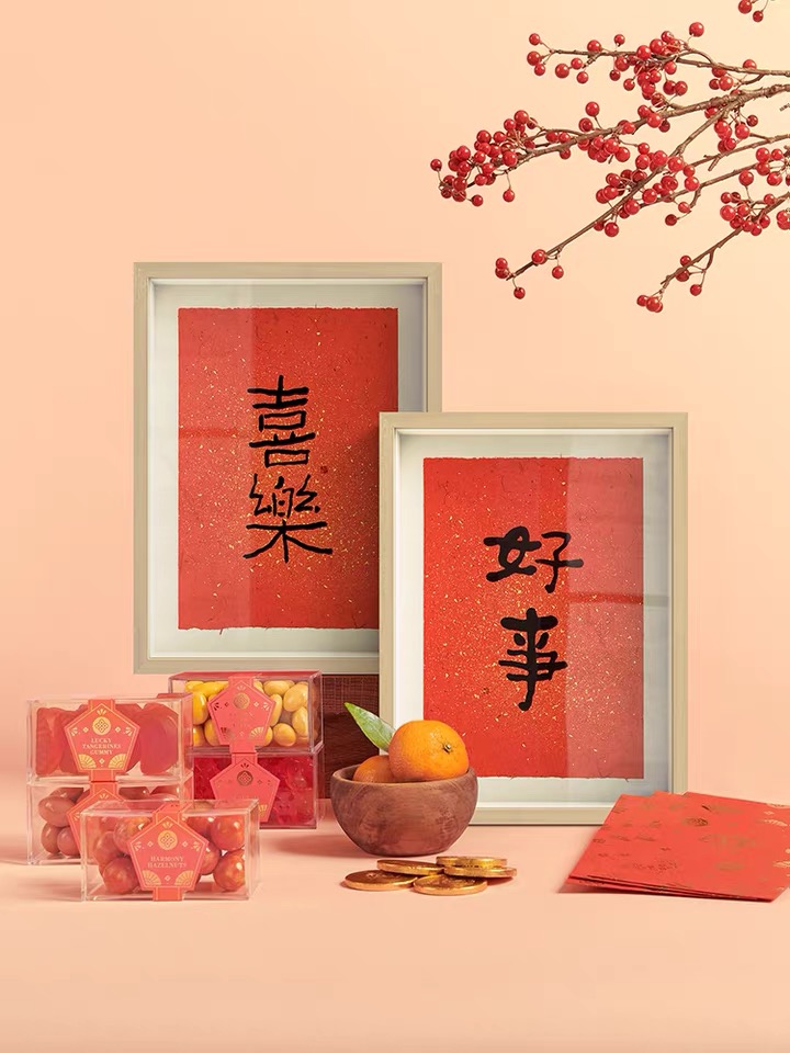 过年买年货这几样东西千万不要买,过年千万不要买这几种东西