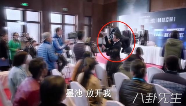 杨烁有多油腻,杨烁新剧油腻镜头