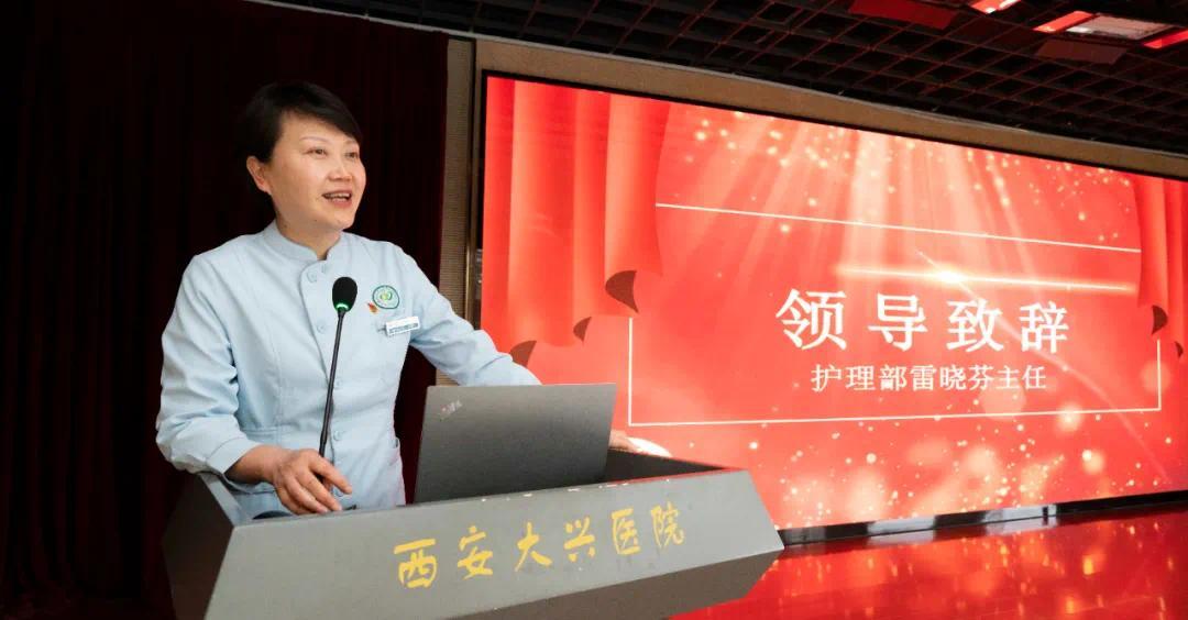 西安大兴医院康复,西安大兴医院康复医学科