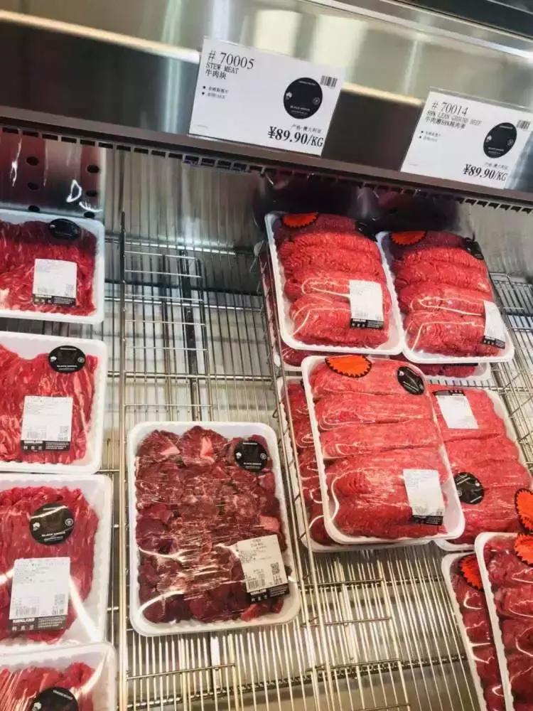 costco超市几点关门,costco营业第一天