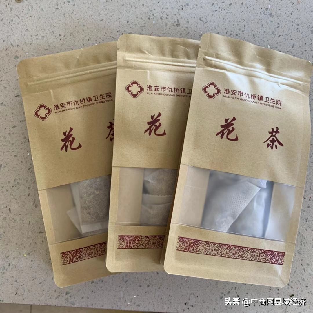 淮安市博里卫生院仇桥分院,仇桥卫生院