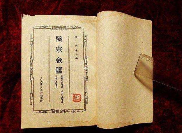 治疗失眠酸枣仁汤经典中医方剂,酸枣仁汤治失眠具体药名和用量