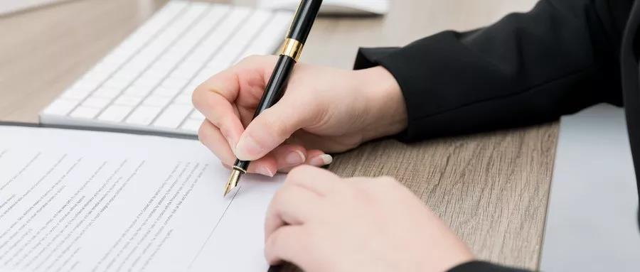 人人贷上征信怎么办,人人贷最新官方消息公布