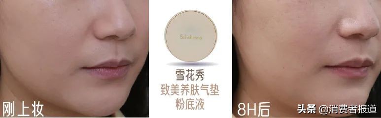 9款当红热门气垫粉底评测,14款大牌气垫合集