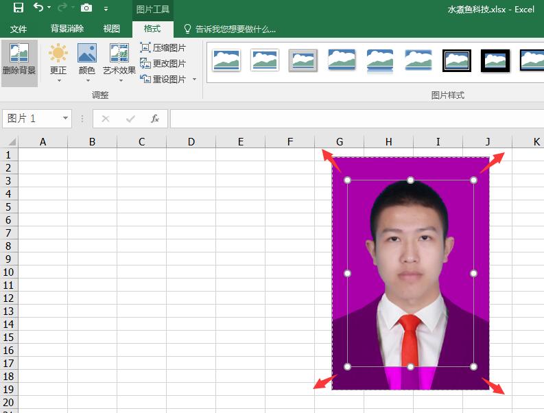 excel怎么修改一寸照片背景色,excel照片ps怎么去底色