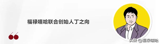 李现咏梅小陶虹,李现宋佳卡地亚