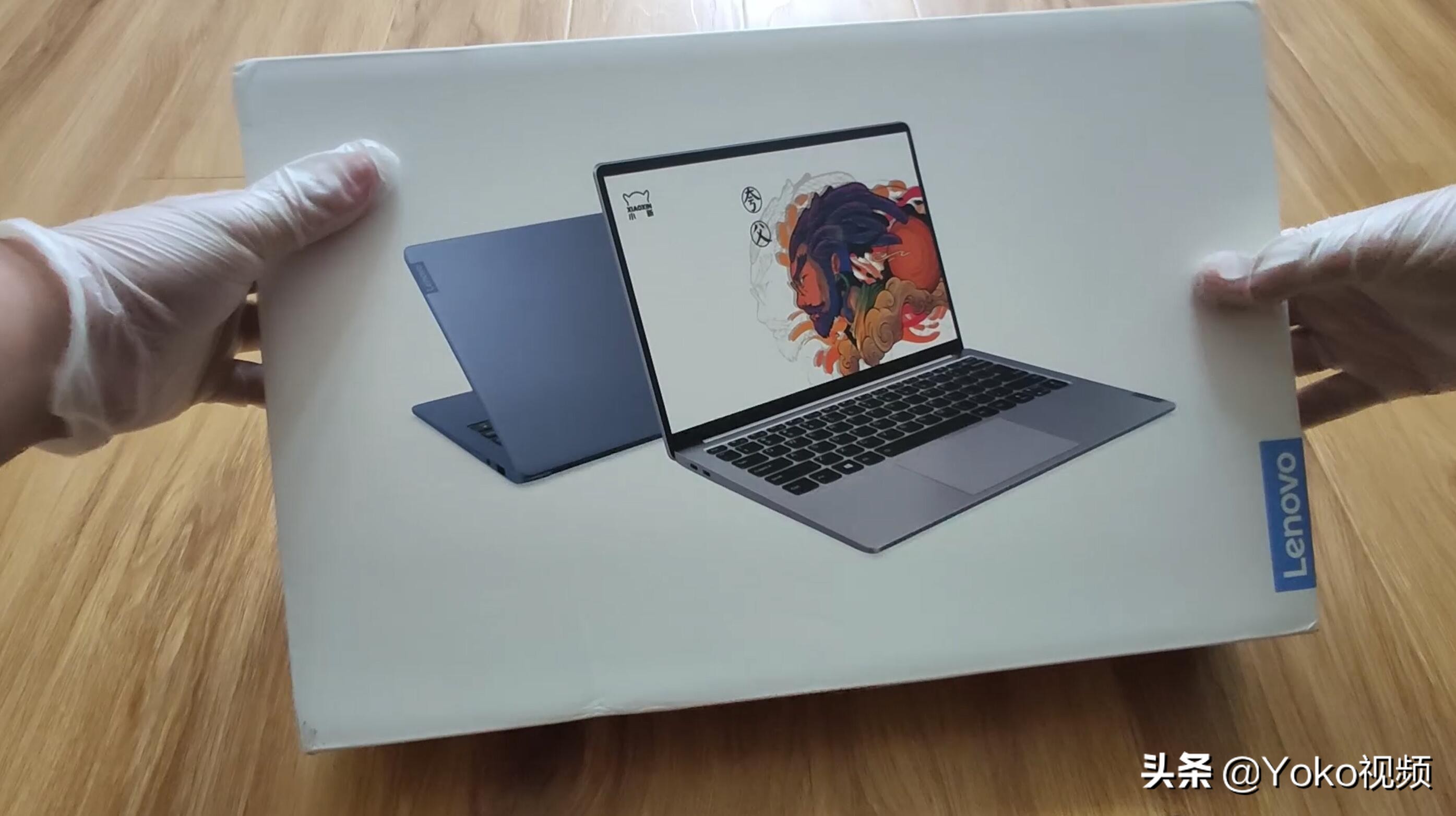 联想小新pro13锐龙版怎么看显卡,联想小新13pro锐龙版加内存