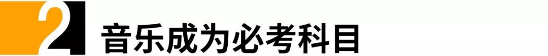 学音乐年薪能赚多少,学音乐做什么工作收入高