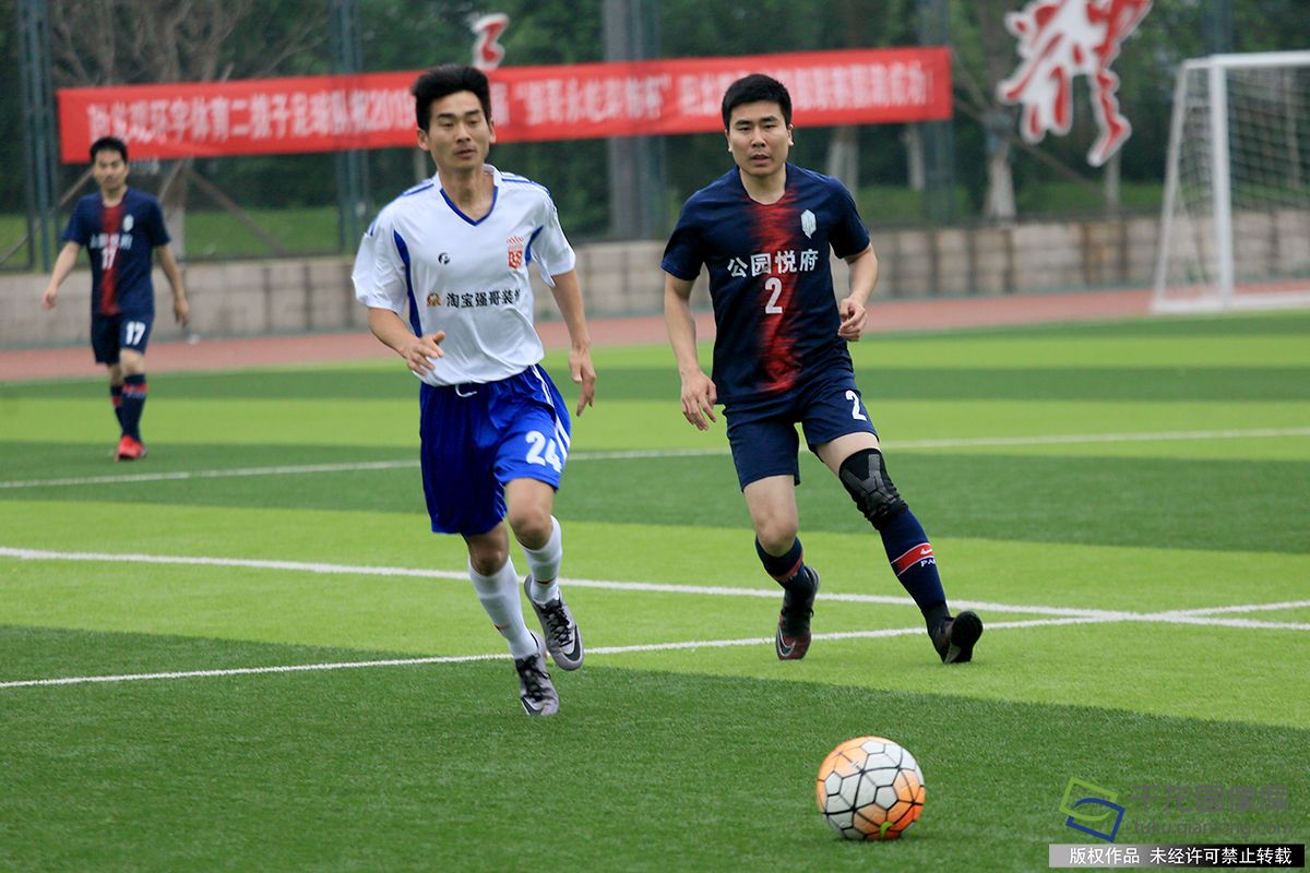 2024回龙观超级联赛,北京市昌平区回龙观足球超级联赛