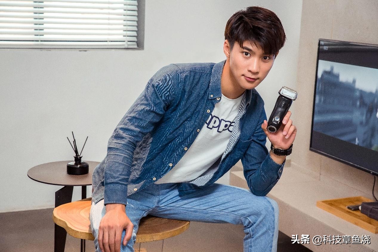 博朗剃须刀7系列多少个模式,博朗剃须刀8系清洁座怎么用