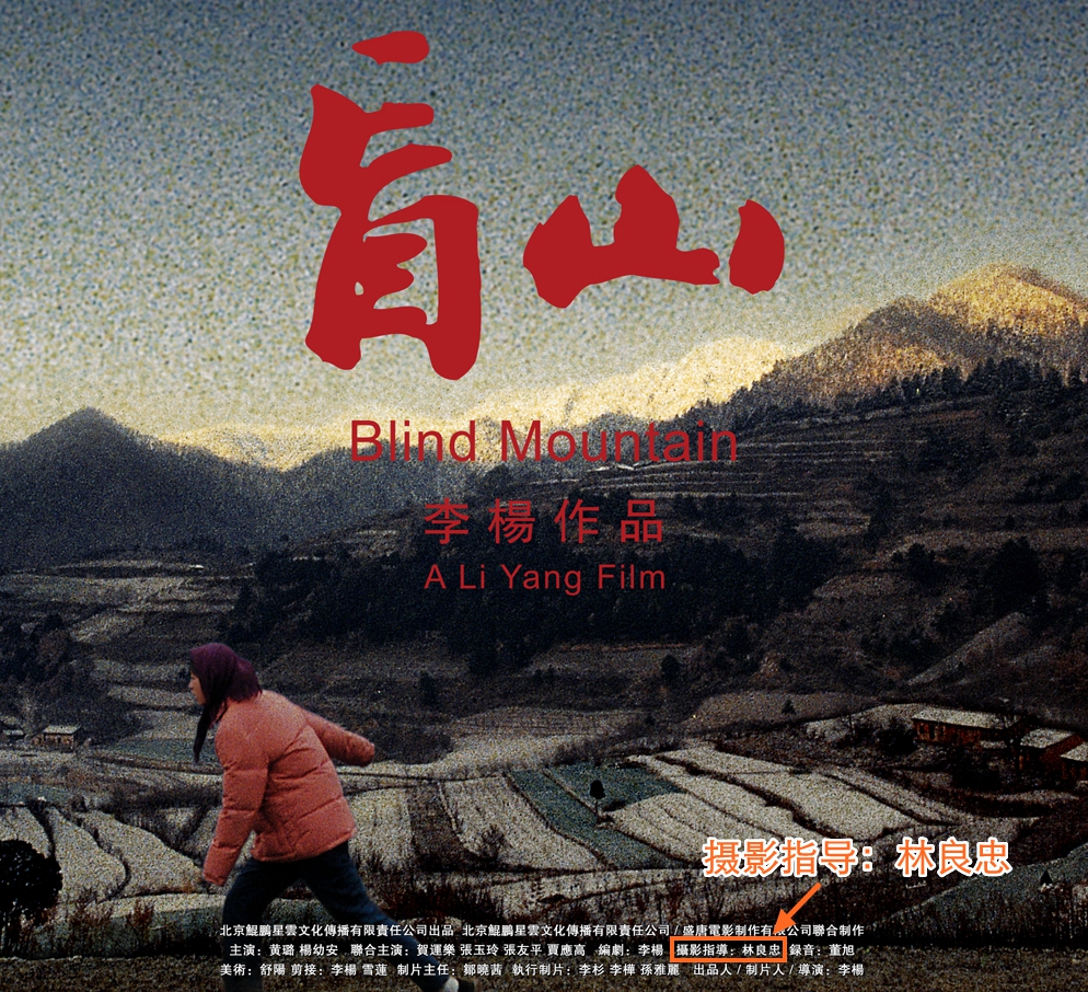 点燃奥运,点燃奥林匹克圣火女性