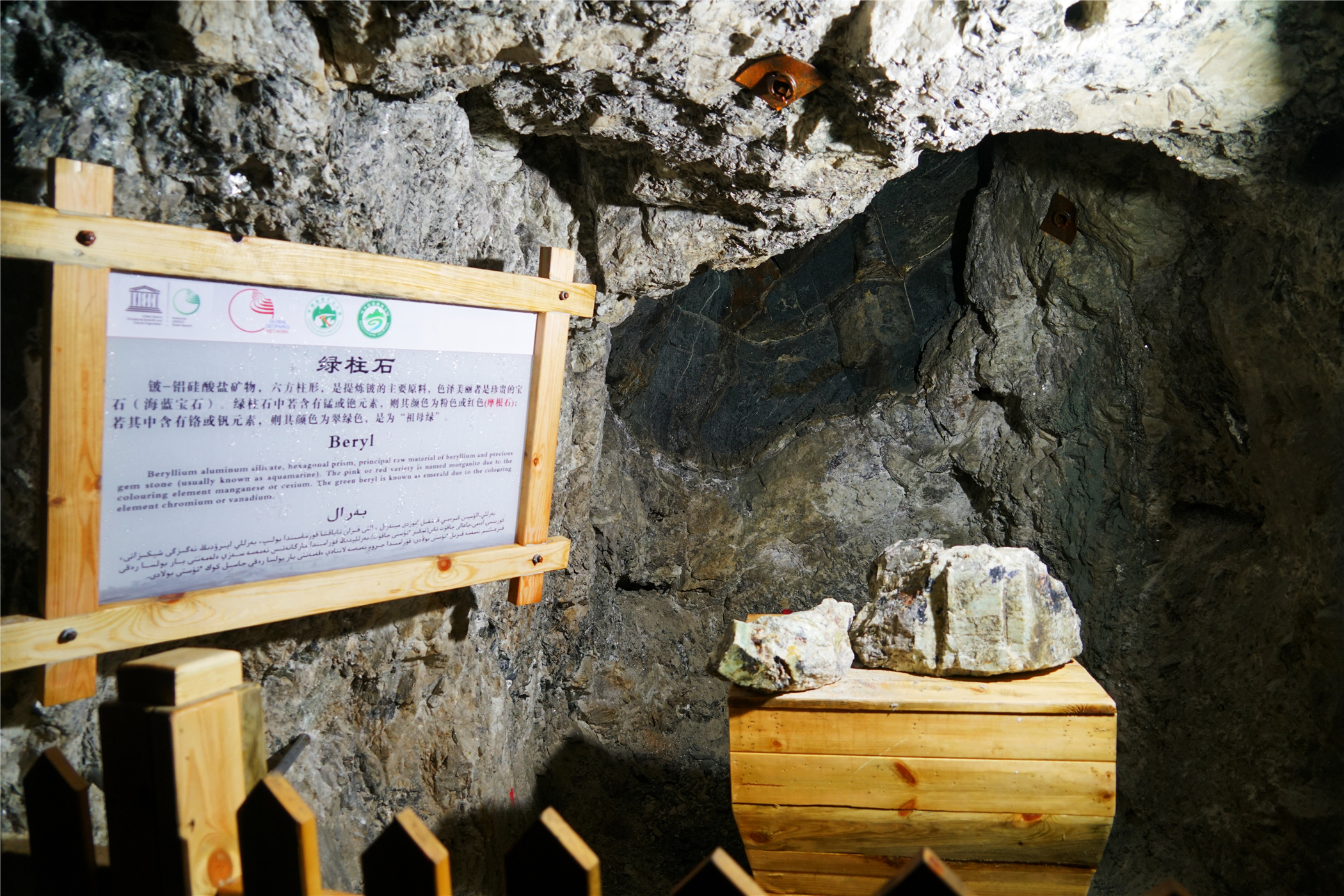 7月新疆可可托海,冬天去可可托海有什么值得看