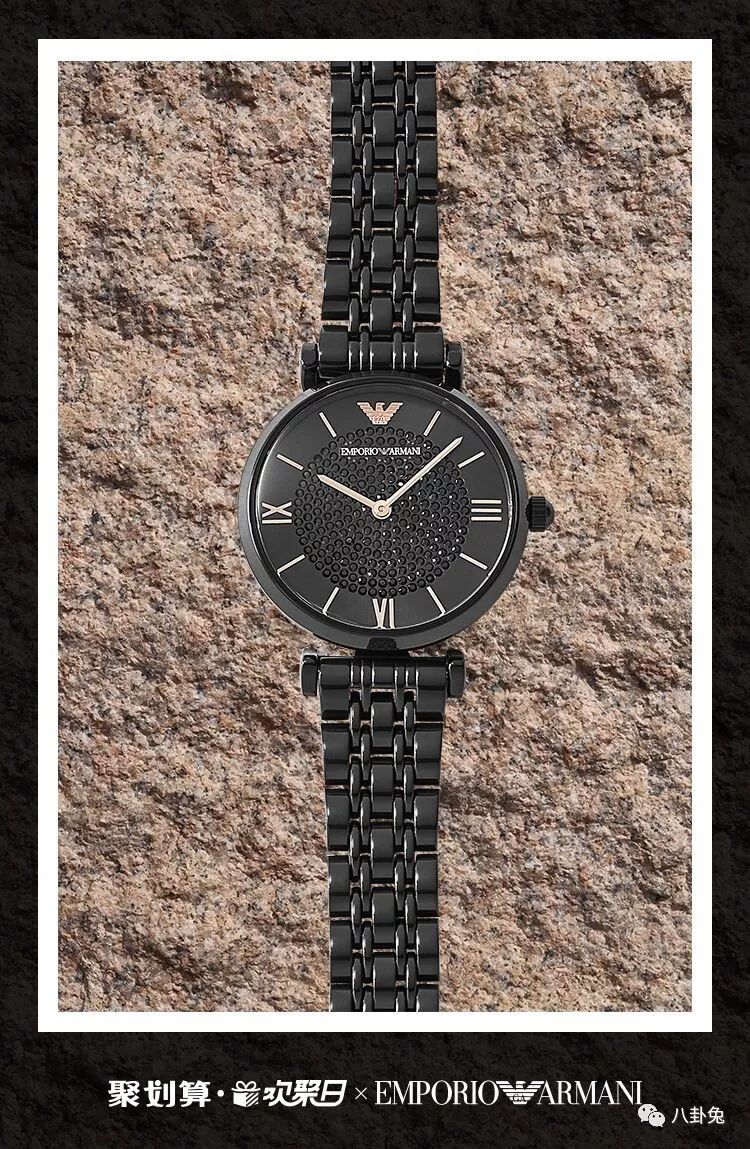 阿玛尼满天星手表第一次怎么启动,300块阿玛尼手表满天星怎么样