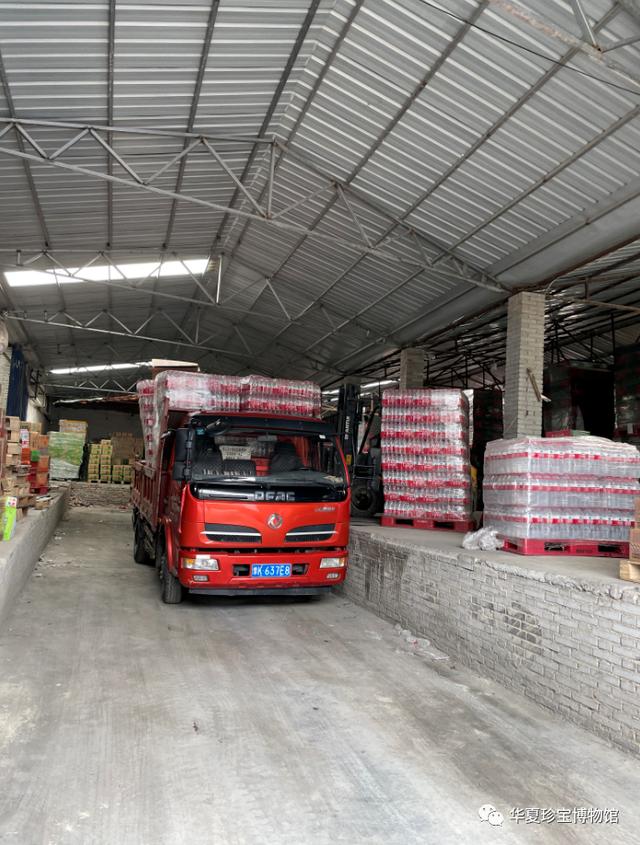 风雨同舟！华夏珍宝博物馆捐赠的物资奔赴河南
