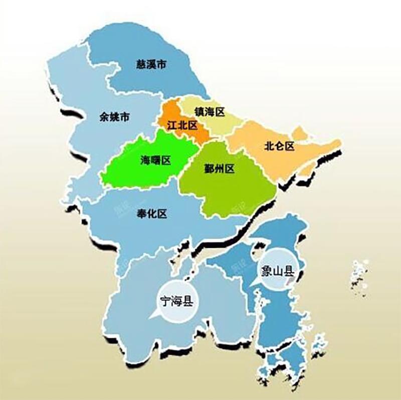 屠呦呦老家宁波市哪个区,屠呦呦是宁波哪个区的