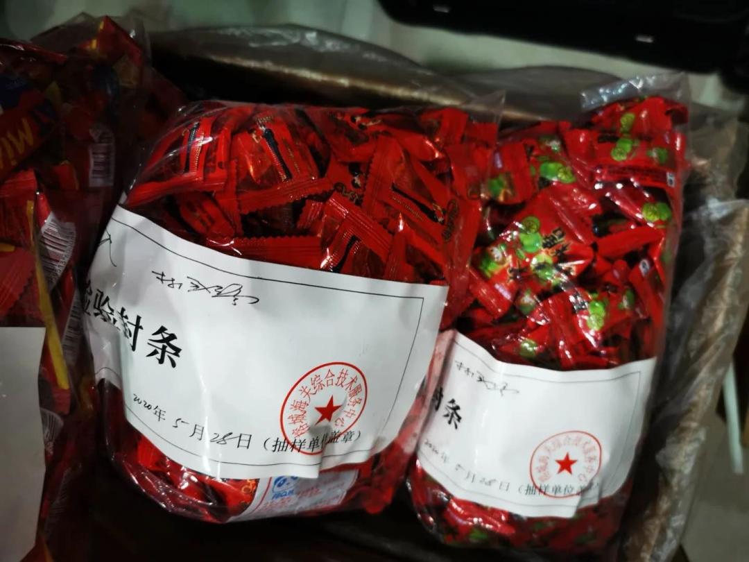 小神兽要回老家读书了,韶关小学神兽返校复课