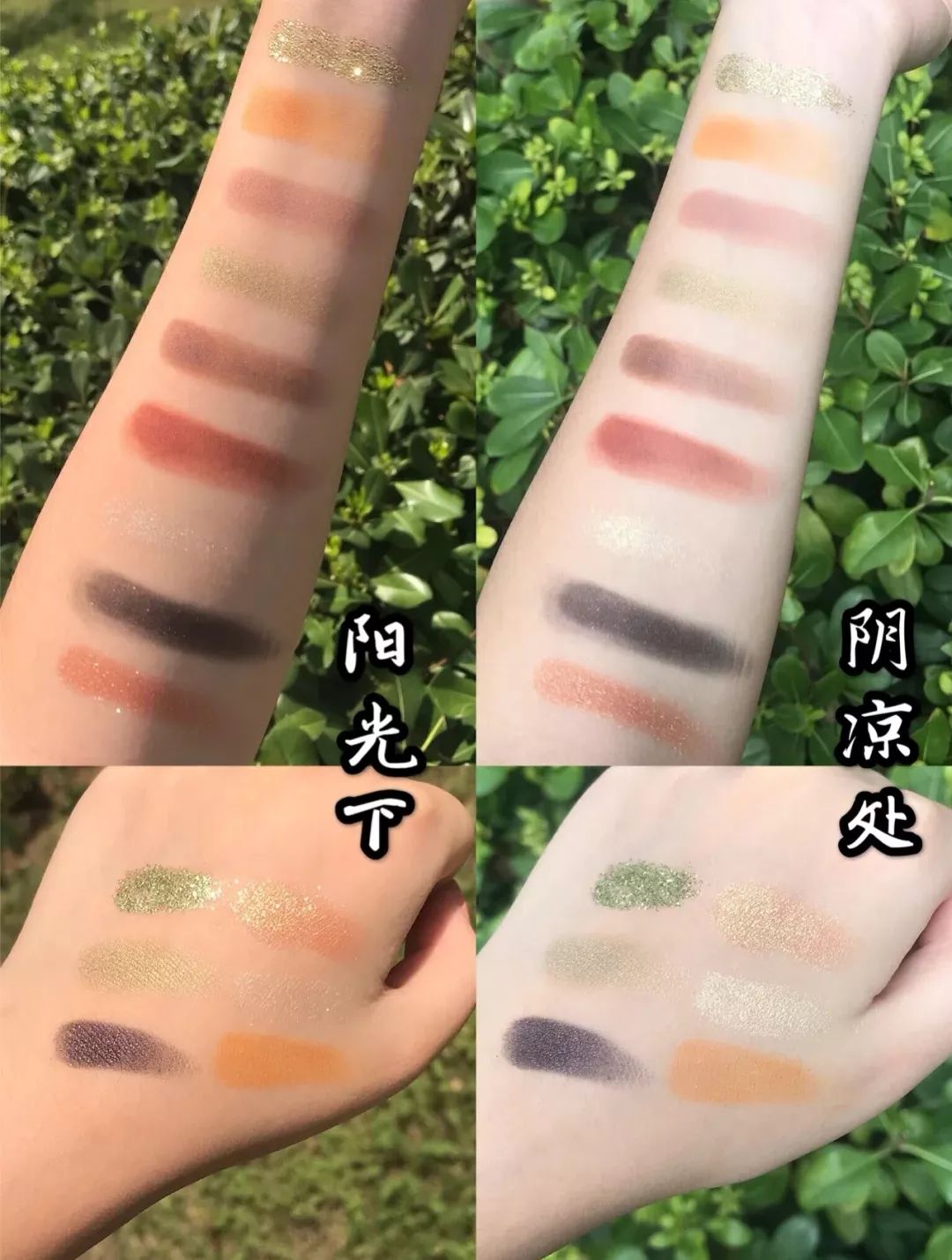 日系和韩系眼妆哪个好,中日韩眼妆哪个好