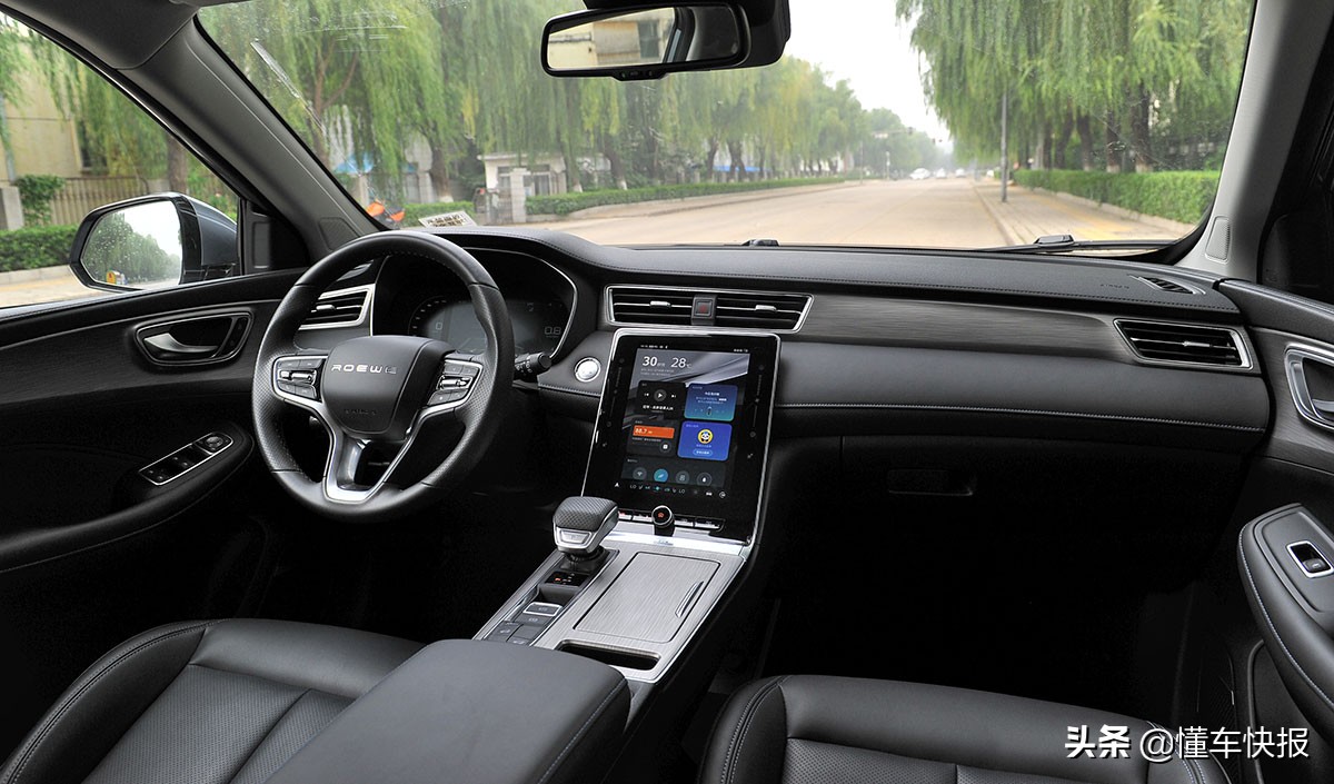 新款suv全新荣威rx5plus,体验感和颜值很高的车