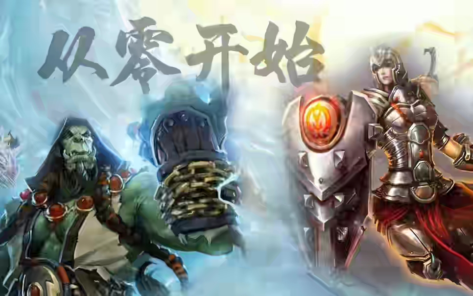 二十本屹立网文之巅的神级小说,网文界第一的经典小说