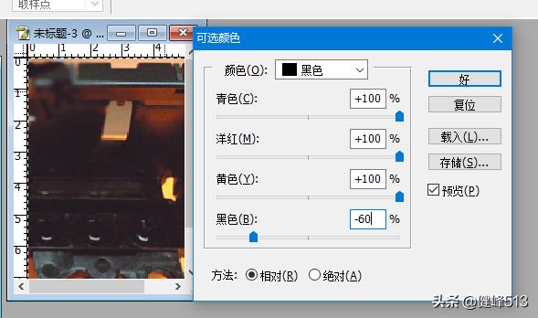 爱普生打印机颜色失真,爱普生打印机指示灯亮红灯