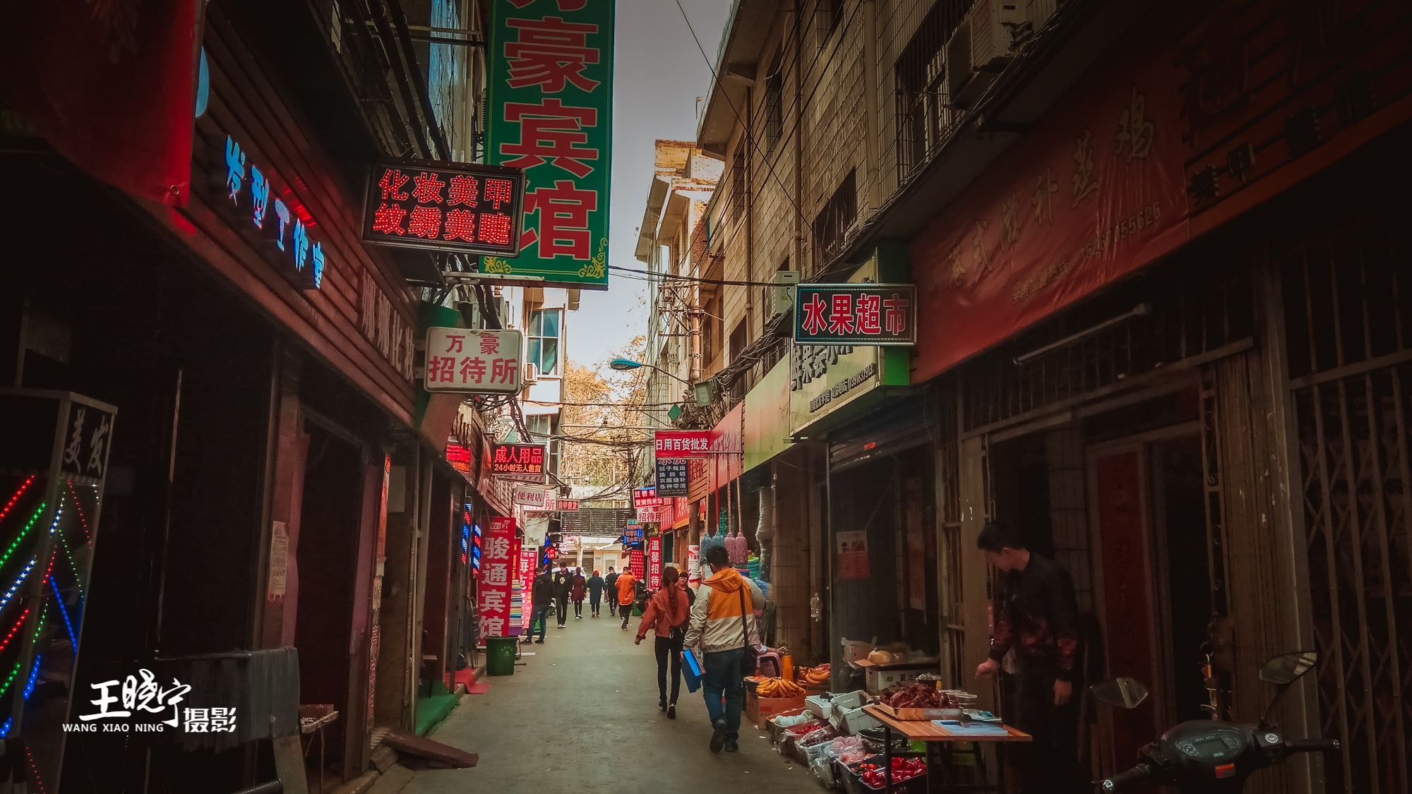 西安吉祥村附近30元旅馆,西安吉祥村旅馆最便宜多少钱一晚