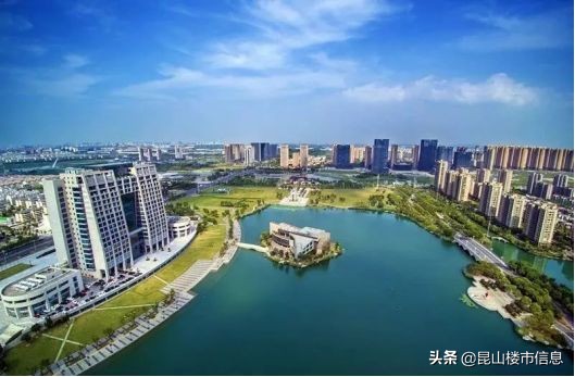 昆山城东最新消息,昆山市新闻最新消息