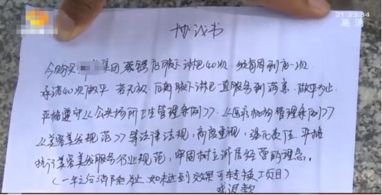 腋下淋巴排毒按摩收费,腋下淋巴结按摩不下去