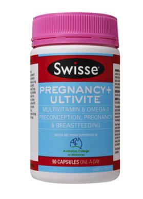 如何挑选维生素,孕期复合维生素推荐