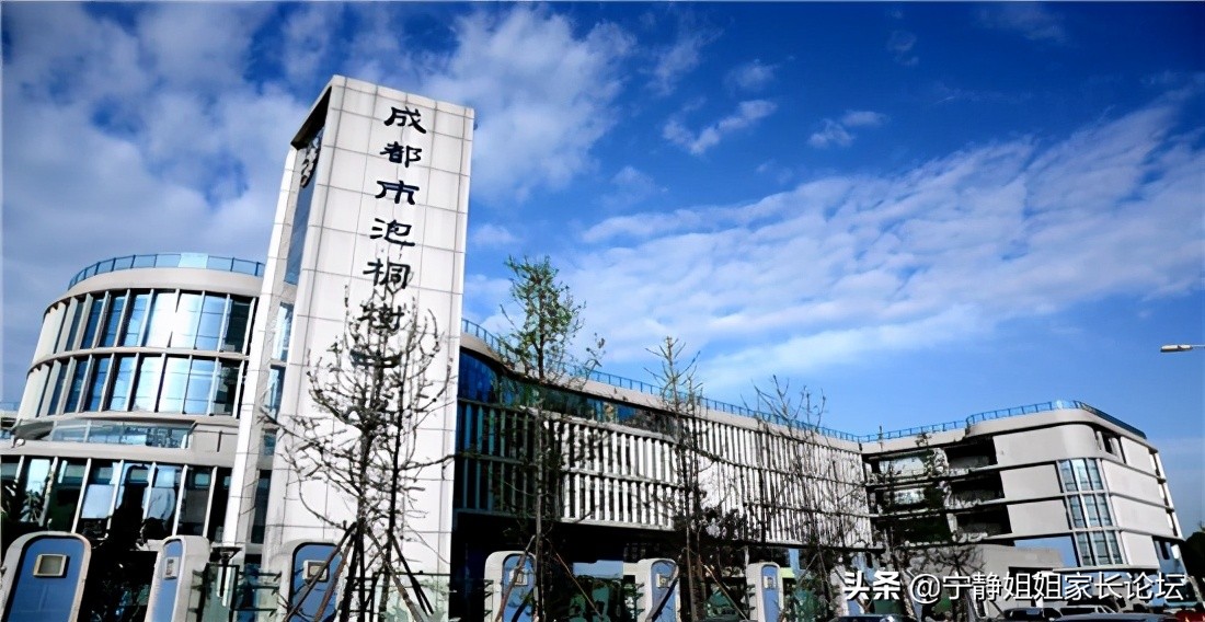 三小联中是哪三所学校,三小联中排名