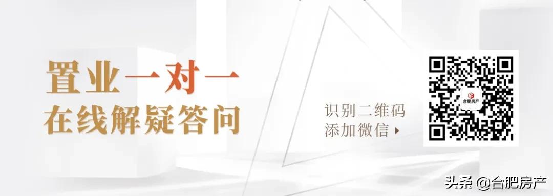 总价98万起的洋房,总价169万起毛坯洋房