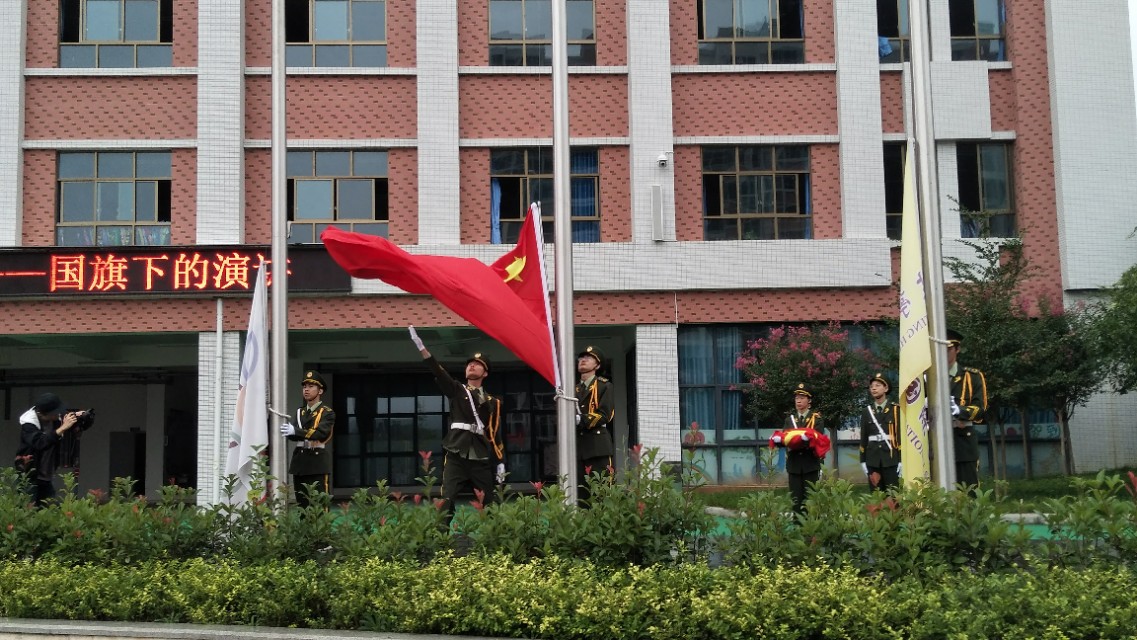 金猪辞旧玉鼠迎新,金猪纳福辞旧岁