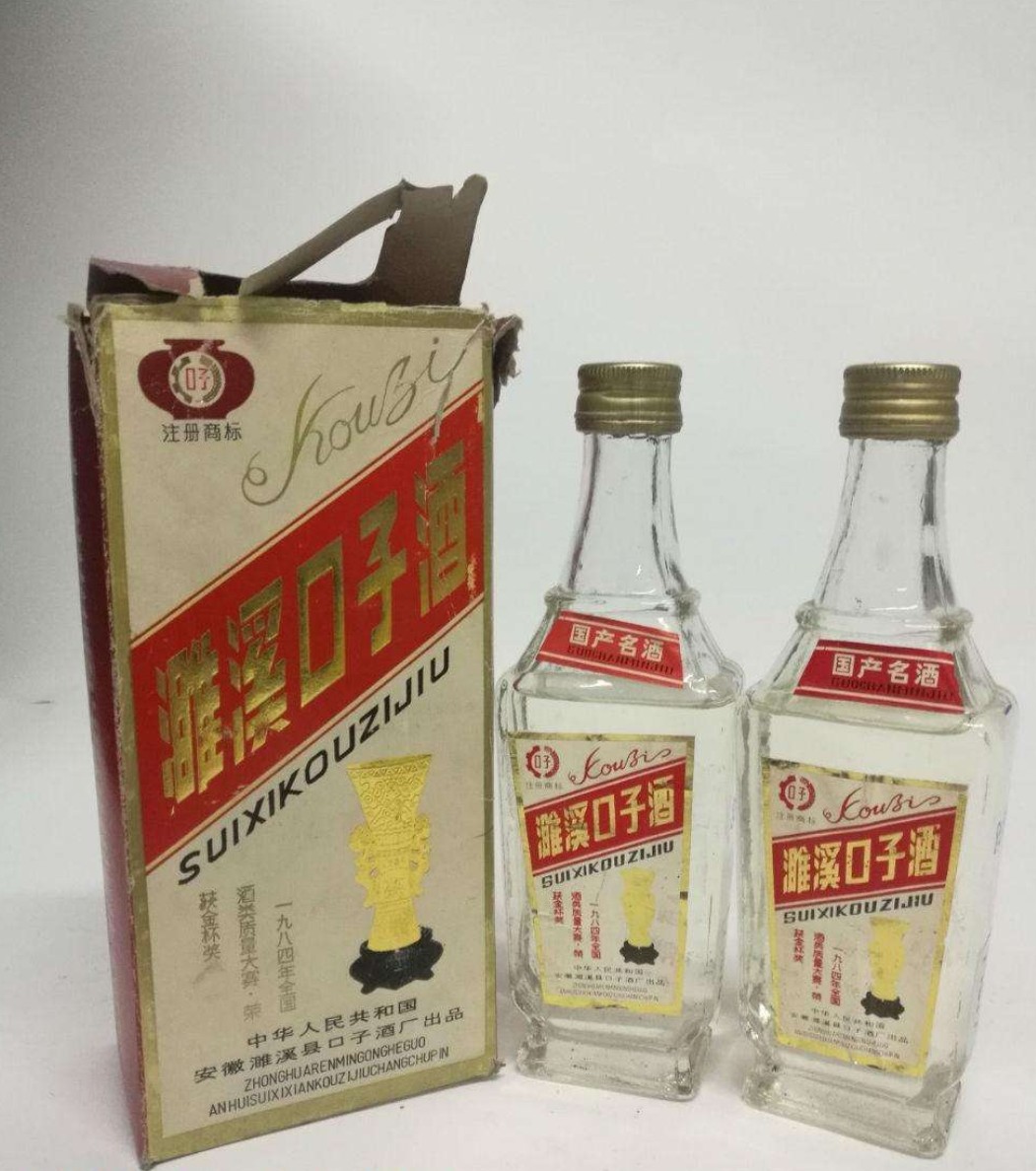 口子酒是八大名酒吗,安徽口子酒最好的哪一款