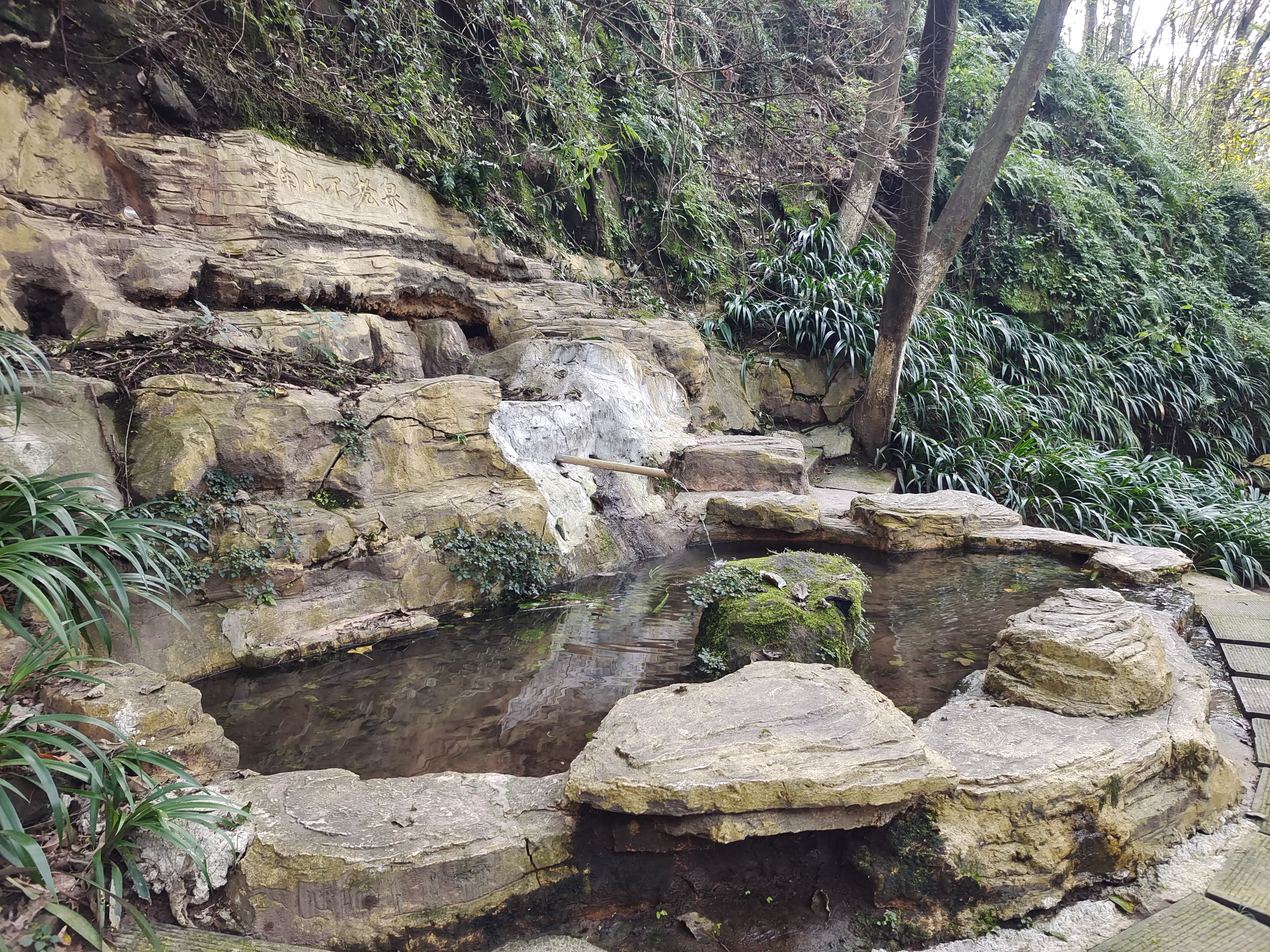 万州南山公园游览顺序,记流水账旅行