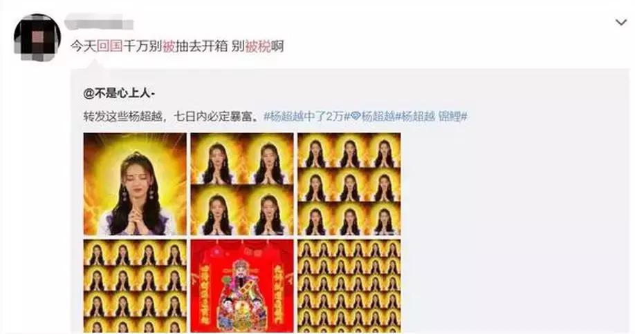 回国给人带礼物,回国给家人带保健品还需要申报吗