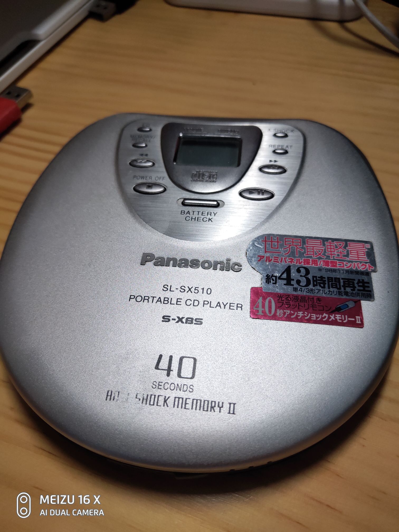 松下ct570sx510,松下sx510与ct570