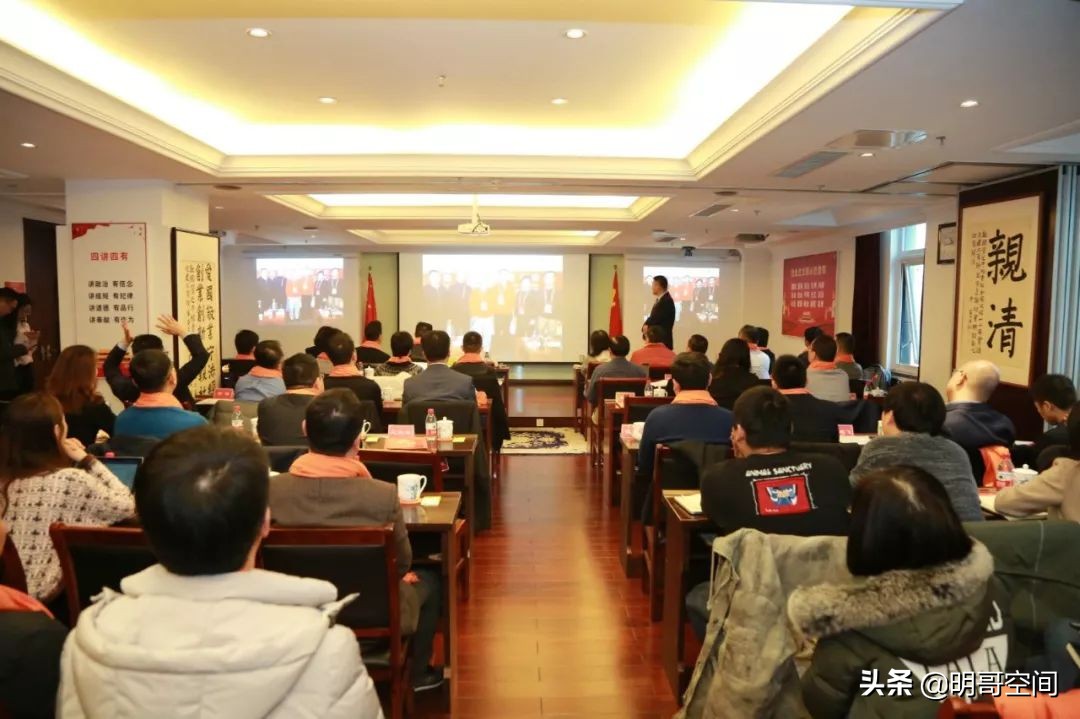 活着活好——第六期天明生态会圆满落幕