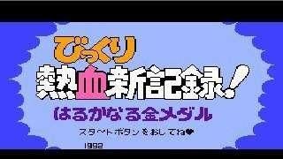 童年热血小霸王游戏,童年小霸王红白游戏机