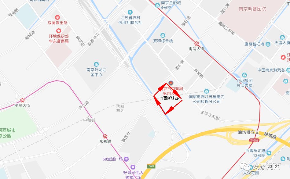 河西区新城小区改造,河西新城小区是学区房吗