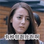 为什么跑步的人都是单身,喜欢跑步的人容易幸福吗