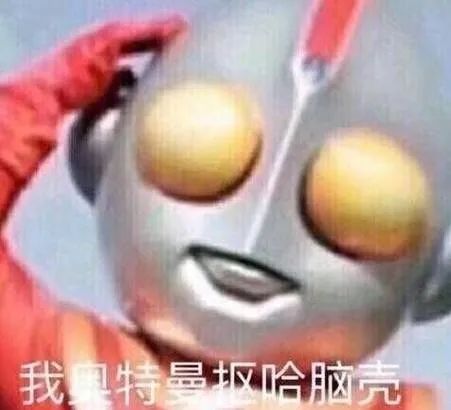 ps很厉害的修图师,ps著名p图设计师