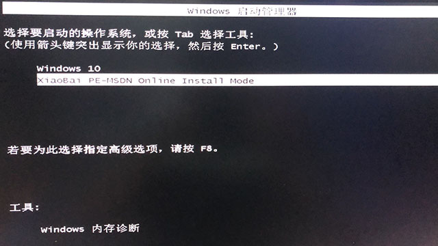 windows系统崩溃数据恢复,重装windows系统从此告别u盘