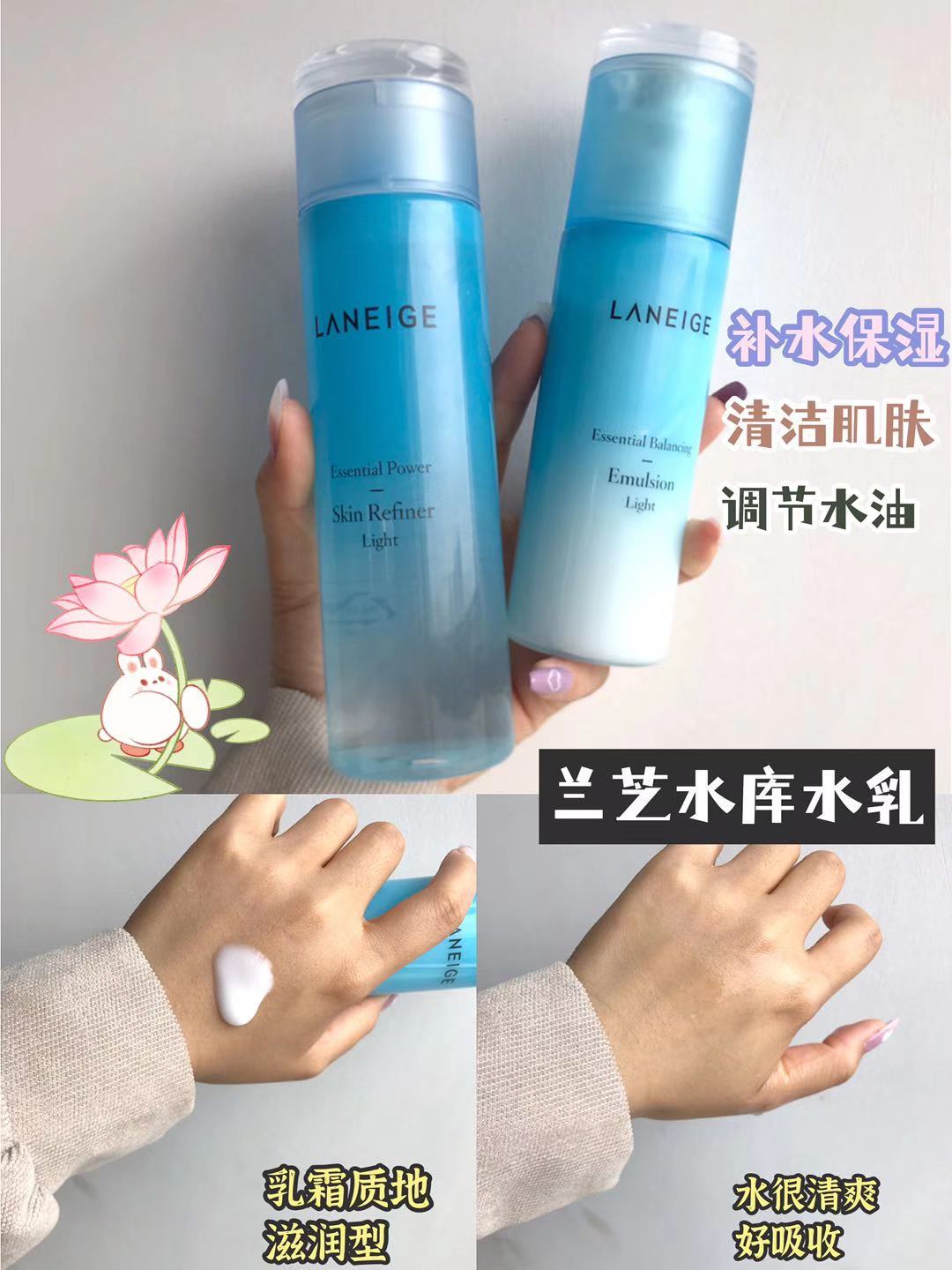 平价水乳测评！好用不踩雷