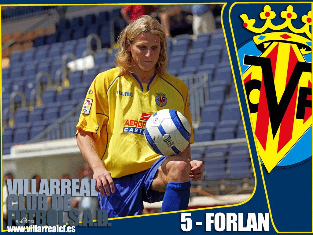 一代神锋舍瓦,一代神锋卢卡库