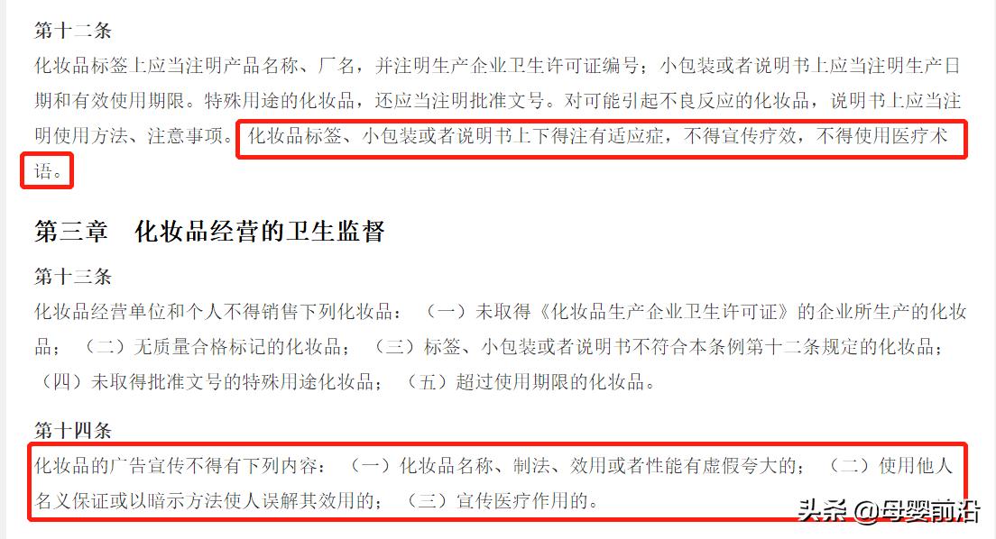 婀栧寳鐮斿鐢熺墿,婀栧寳鐮斿鐢熺墿绉戞妧鏈夐檺鍏徃