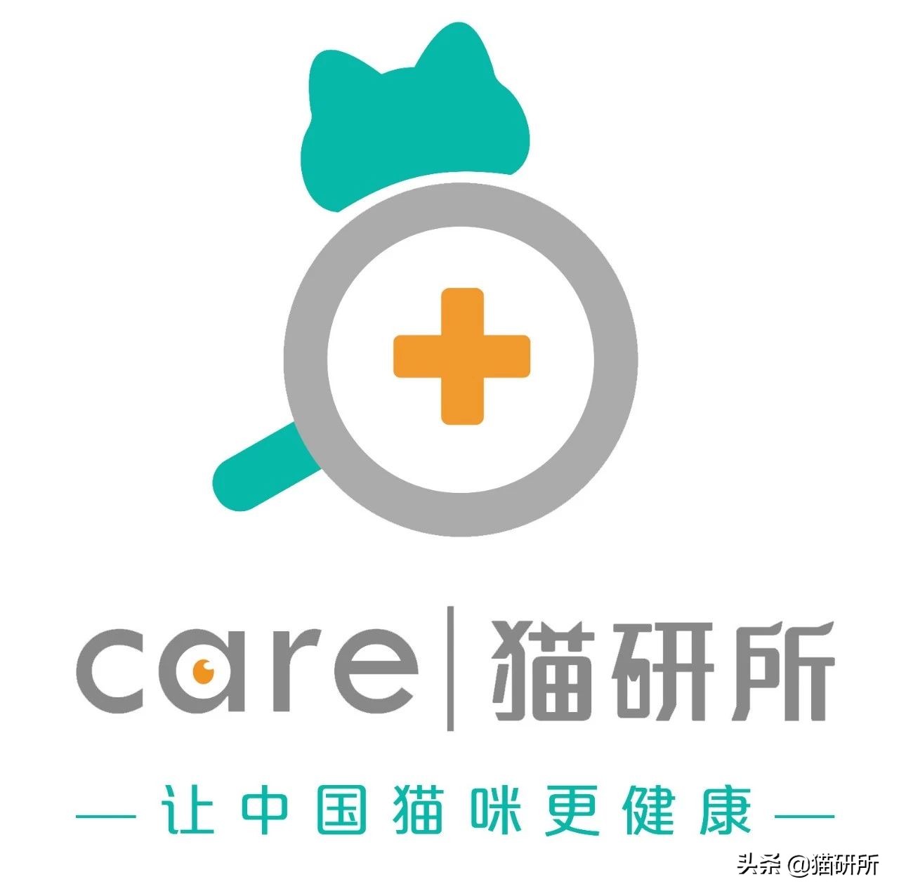 卫仕营养膏直接给猫咪喂着吃吗,猫咪营养膏每天喂多少