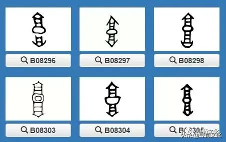 郭字百家姓绘画,郭姓最好的汉字