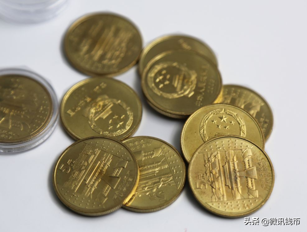 中国世界文化遗产泰山纪念币价格,泰山币之后是什么纪念币