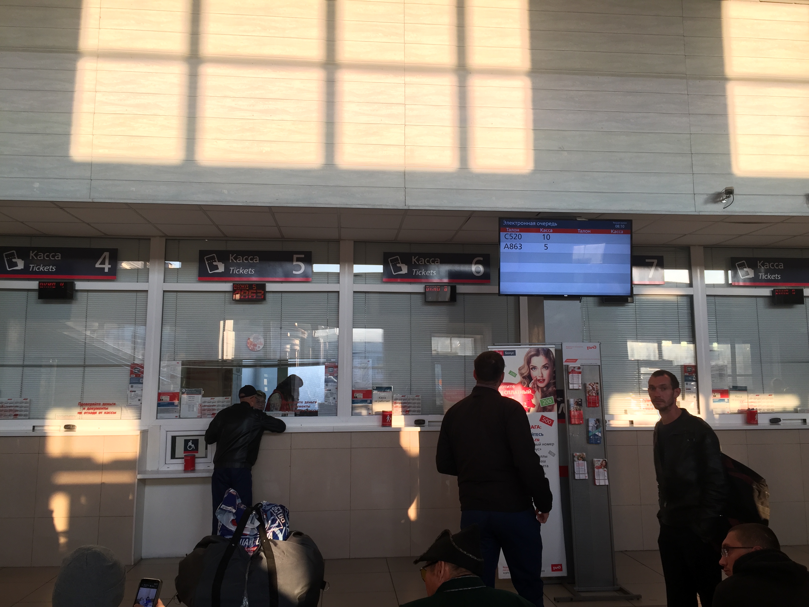 西伯利亚大铁路现状,西伯利亚大铁路意味着什么