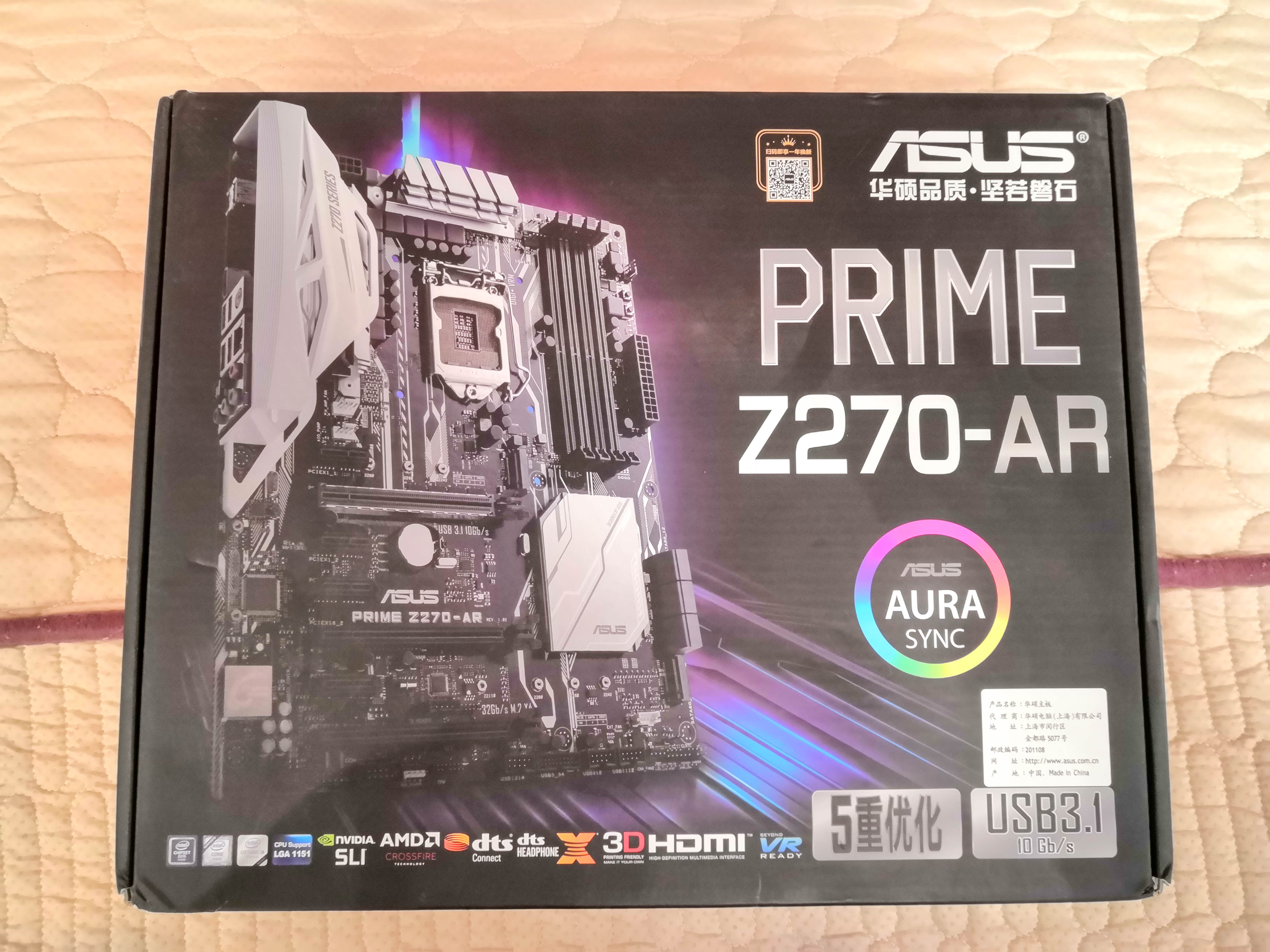 闲鱼上美版的华硕主板,闲鱼买的笔记本电脑翻车了