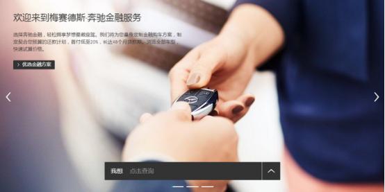 分期消费陷阱,分期消费真的有错吗